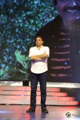 Agnyaathavaasi Movie Audio Launch Photos